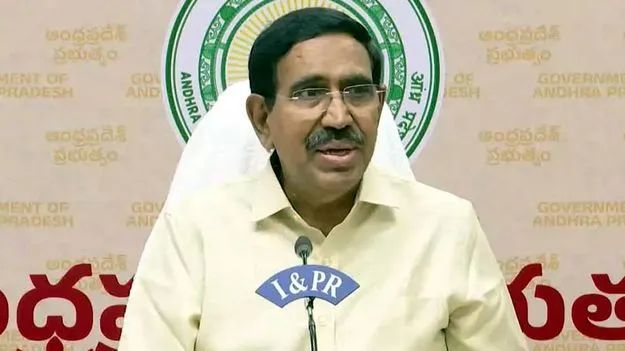 Minister Narayana: వైసీపీ హయాంలో పారిశ్రామిక రంగం నిర్వీర్యం