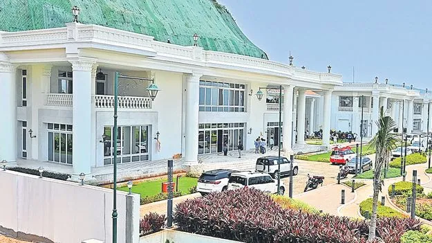 AP Govt: రుషికొండపై ప్రజాభిప్రాయ సేకరణ