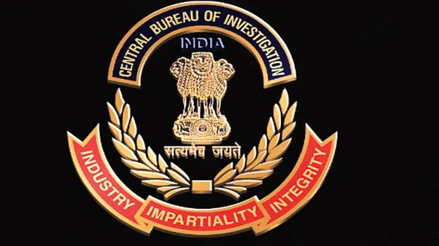 Kaleshwaram Project Scam: కాళేశ్వరంపై రంగంలోకి సీబీఐ