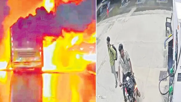 Negligence Sparks Tragedy: నిర్లక్ష్యపు నిప్పు