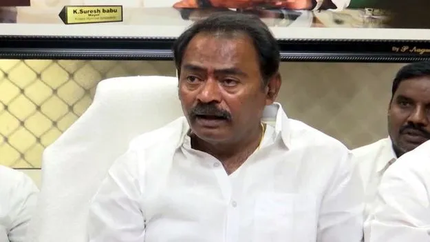 Kadapa Mayor Removal: కడప మేయర్‌  సురేశ్‌బాబు తొలగింపు