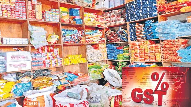 GST 2.0: సేవింగ్స్‌కు సూపర్‌ మస్కా