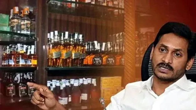 SIT: మద్యం స్కామ్‌లో మరో మలుపు