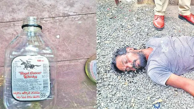 Suspicious Collapse: విస్కీ తాగుతూ యువకుడు మృతి