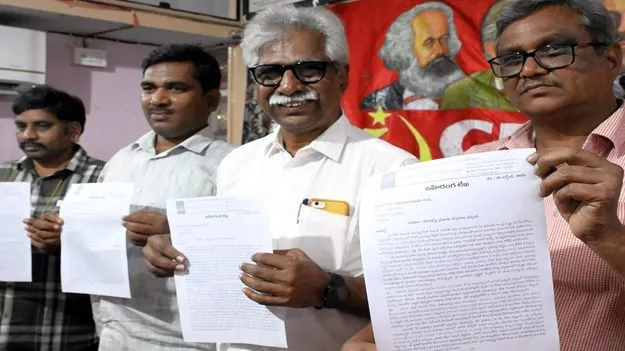 CPM: గూగుల్‌ డేటా సెంటర్‌పై ప్రజలకు వాస్తవాలు చెప్పండి