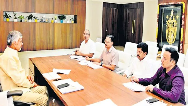  CM Chandrababu Naidu: వడ్డెర్లకు మైనింగ్‌ లీజులు