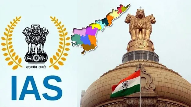 AP Govt: భారీగా ఐఏఎస్‌ల బదిలీలు