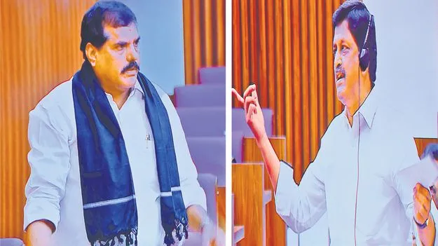 AP Assembly: మండలిలో ప్రొటోకాల్‌ వివాదానికి తెర