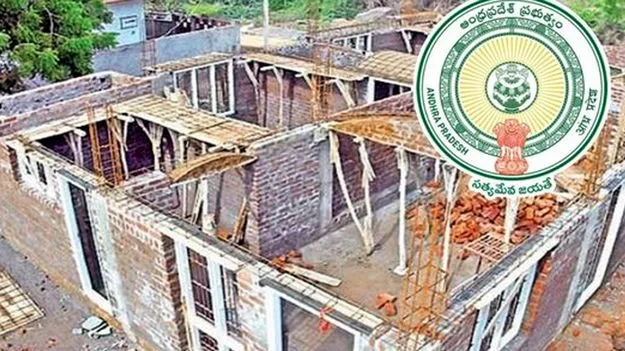 Housing Scheme: పేదలకు సొంతింటి పండగ