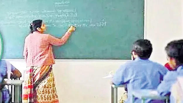 Mega DSC: కొత్త టీచర్లు వచ్చేస్తున్నారు