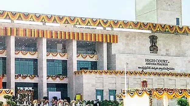 High Court: వేలకోట్లు వెచ్చిస్తున్నా ఉద్దేశం నెరవేరట్లేదు