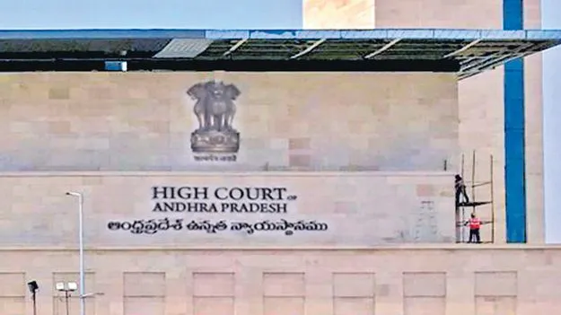 High Court: అరెస్టు సమయంలో..సివిల్‌ దుస్తులా