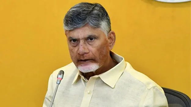 CM Chandrababu: ఏపీ బ్రాండ్‌ ఇమేజ్‌ పెంచాలి