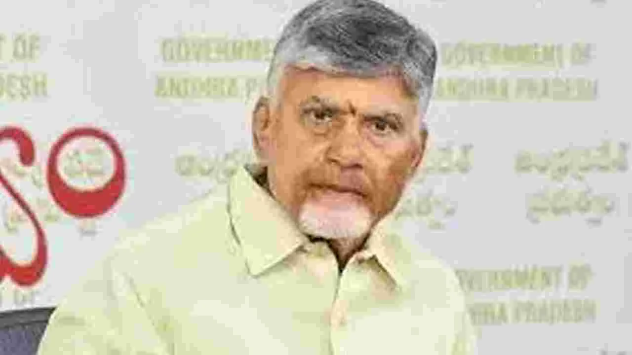 Cyber Crime Police: సీఎంపై సోషల్ మీడియాలో అసభ్య పోస్టులు