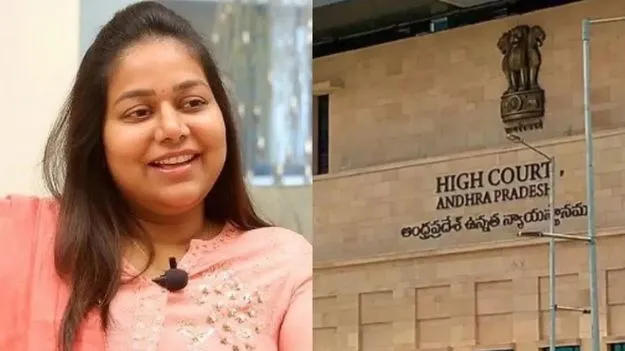 AP HC: గోడ కూల్చివేత ఖర్చు చెల్లించండి