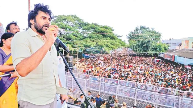 Deputy CM Pawan: వంద రోజుల్లో పరిష్కరిస్తా