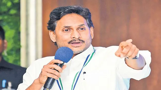 YS Jagan: సినిమా చూపిస్తా
