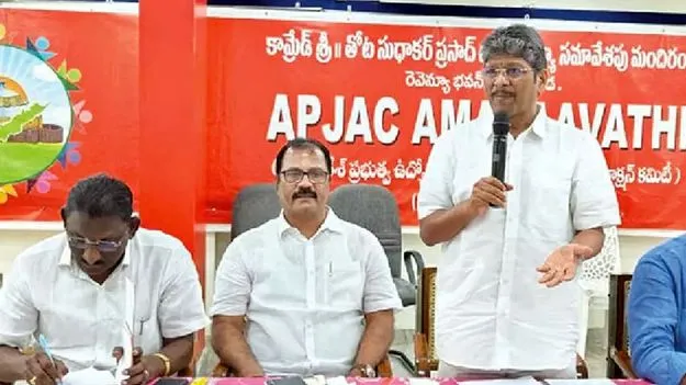 Pending Incentives: రాయుతీ బకాయిలు విడుదల చేయాలి