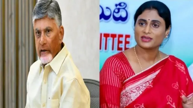  Farmer Issues: రైతు సమస్యలపై నేడు సీఎంకు షర్మిల వినతిపత్రం