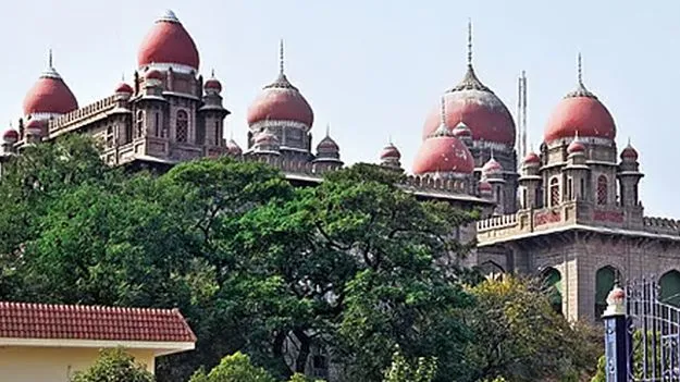 Telangana High Court: ఏపీపీల తొలగింపుపై వివరణ ఇవ్వండి