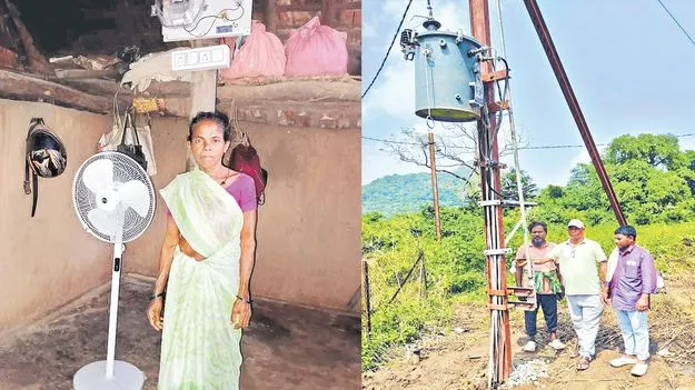 Rural Development: గూడెంకు వెలుగు వచ్చింది