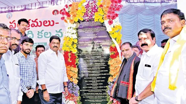 చంద్రబాబు బ్రాండ్‌తో పెట్టుబడులు: పయ్యావుల 