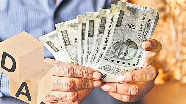 AP Government: చెల్లించేస్తాం