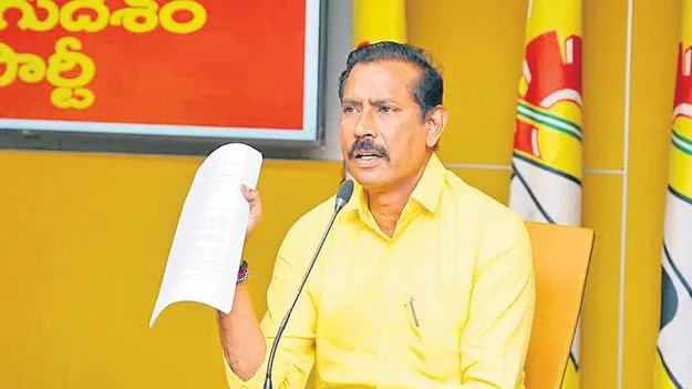 Palla Srinivas: బొత్సకు జగన్‌ నుంచే ప్రాణహాని