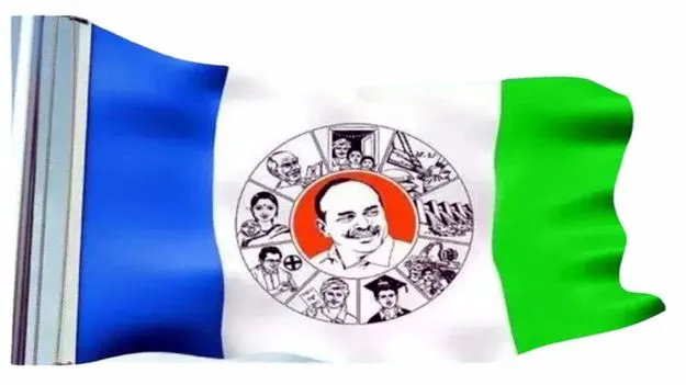 Legislative Council: శాసనమండలిలో 4 బిల్లులకు ఆమోదం 