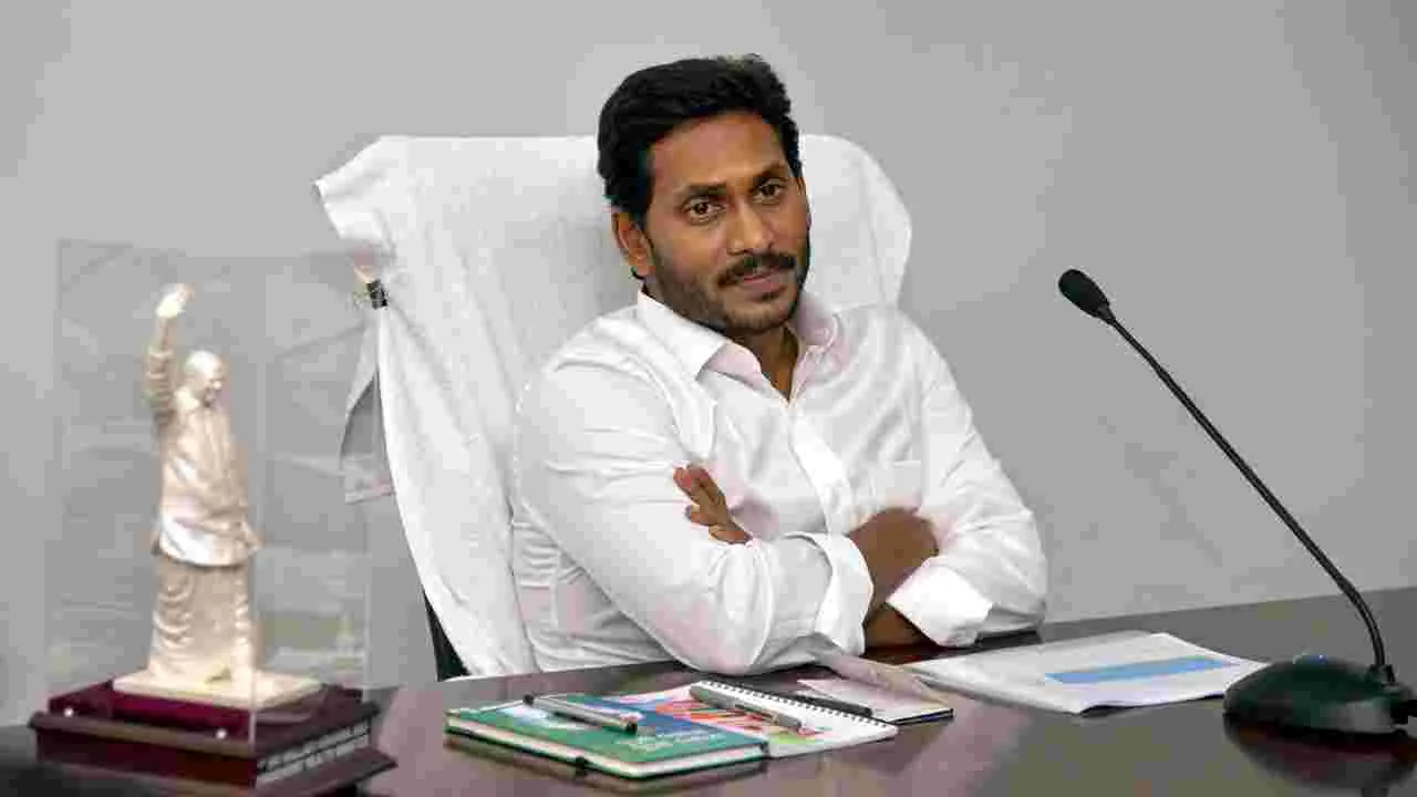 Jagan Anakapalli Roadshow: మరో.. కరూర్‌ జరగొచ్చు