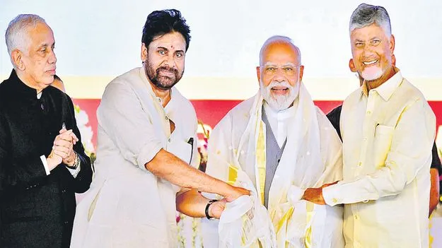 CM Chandrababu Naidu: మోదీ సంస్కరణలు దేశానికే గేమ్‌ చేంజర్లు