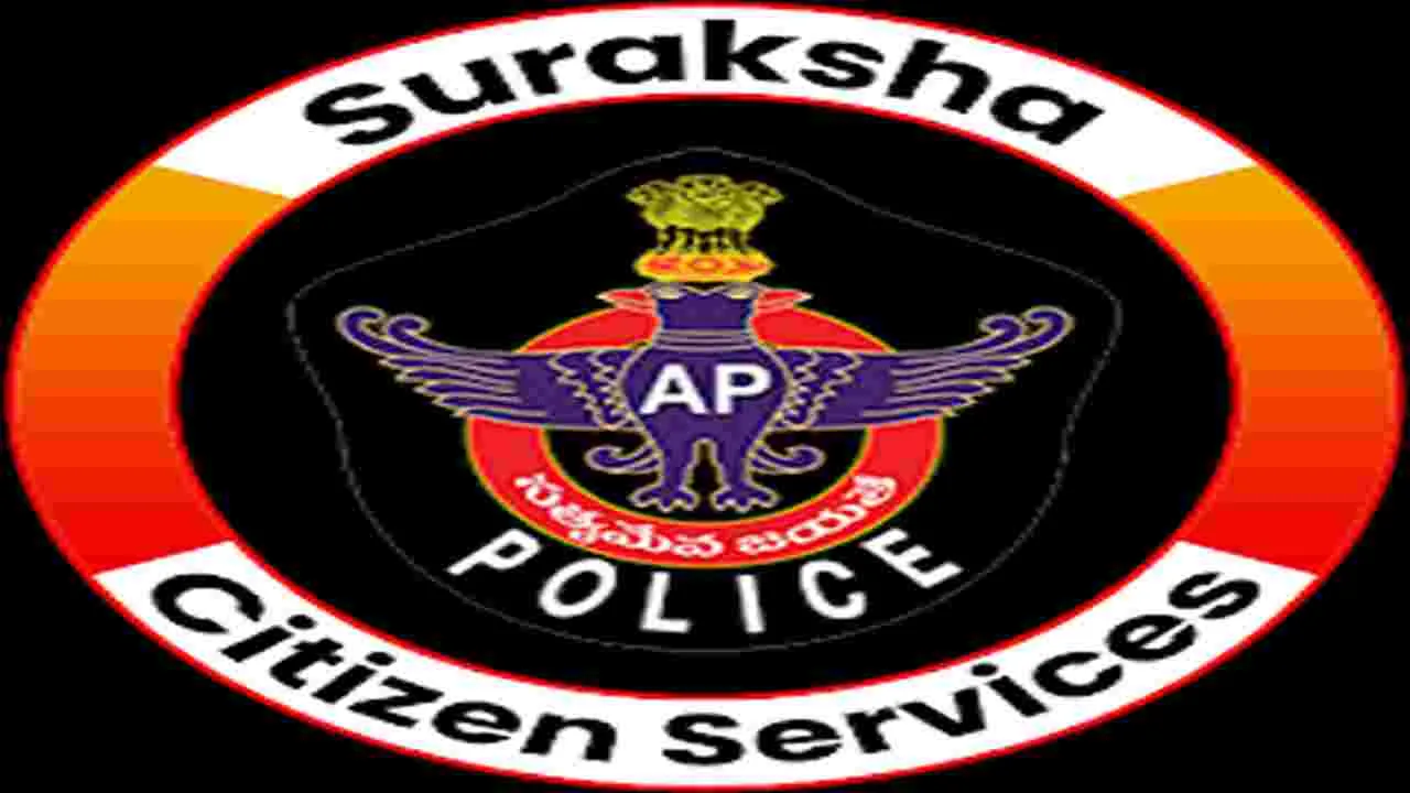 Excise Department: ప్లీజ్‌.. సీసా స్కాన్‌ చేయండి | Excise Constables ...