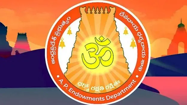 Information Denial: దేవదాయ శాఖలో ఆర్టీఐ రచ్చ