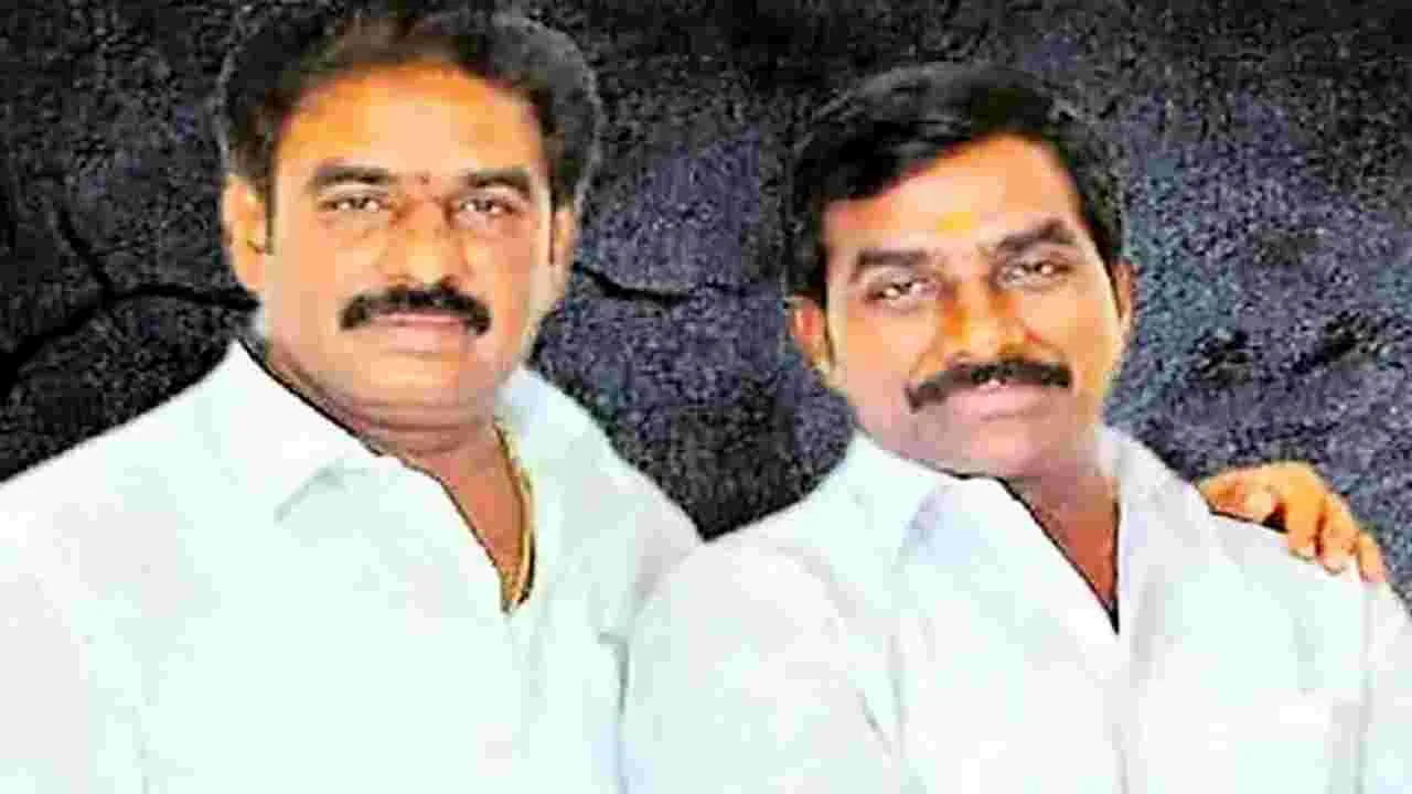 Veldurthi Police: జవిశెట్టి సోదరుల హత్య కేసులో..పిన్నెల్లి సోదరులకు నోటీసులు