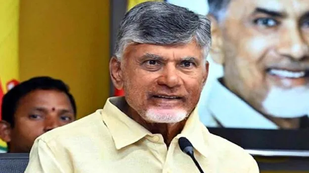 Guntur: నేడు శంకర్‌ నేత్రాలయకు సీఎం చంద్రబాబు