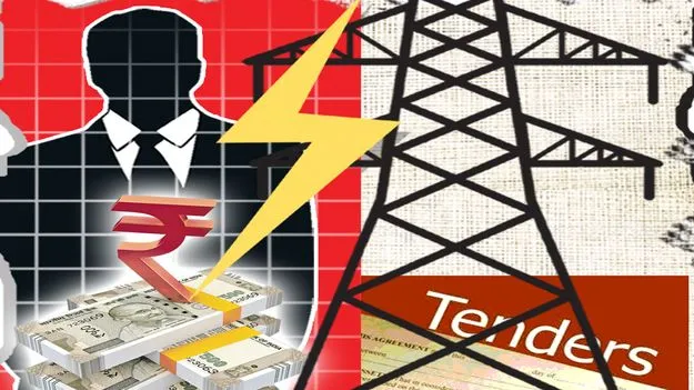 AP Transco: ఆ నిర్ణయం ఖరీదు 300 కోట్ల 