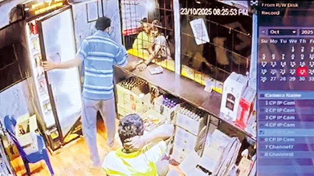 Politics over Tragedy: చావుపైనా రాజకీయం