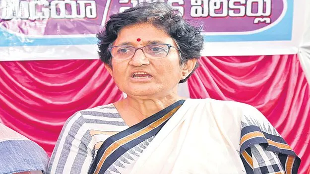 Mariam Dhawale: బీజేపీ పాలనలో మహిళలకు రక్షణ కరువు