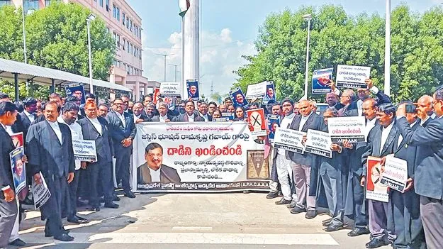 Advocates Protest: సీజేఐపై దాడి యత్నానికి లాయర్ల నిరసన