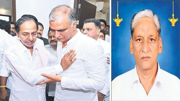 Father Demise: హరీశ్‌రావుకు పితృ వియోగం