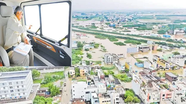 Monsoon Cyclone: తుఫాను గాయం.. సర్కారు సాయం