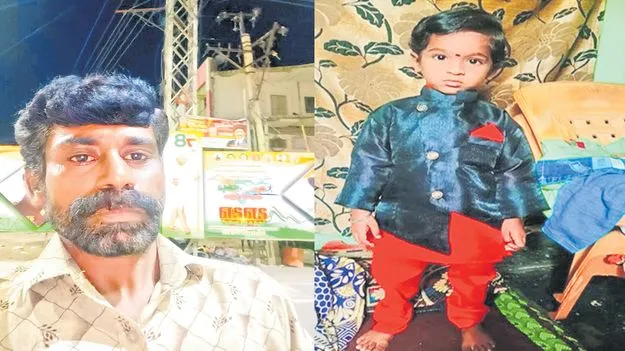 Anantapur: ఐదేళ్ల చిన్నారి హత్య