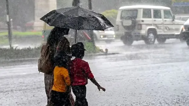 Cyclone Formation: 21 తర్వాత అల్పపీడనం