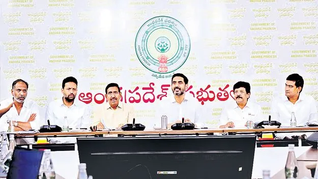 Minister Lokesh: విశాఖ పారిశ్రామిక సదస్సుకు పకడ్బందీ ఏర్పాట్లు