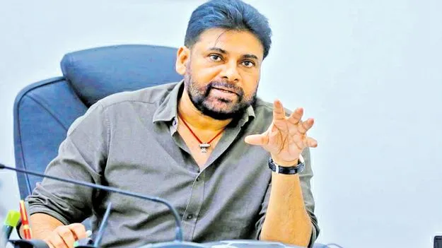  Deputy CM Pawan: తుఫాన్‌ను ఎదుర్కొనేందుకు సిద్ధంగా ఉండండి