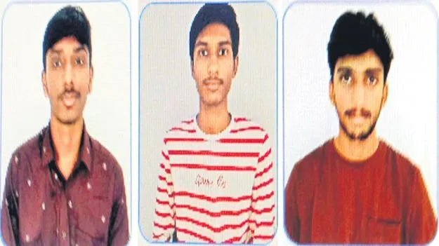 Vadarevu Beach: ఈతకెళ్లి మృత్యు ఒడికి