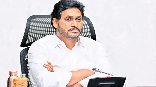 CBI Special Court: అక్రమాస్తుల కేసులో.. 21న కోర్టుకు జగన్‌