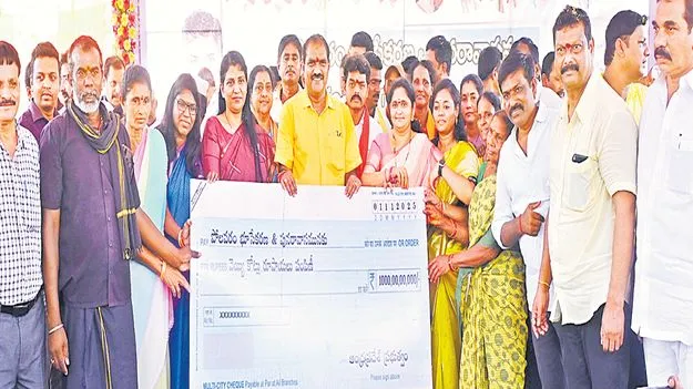 AP Govt: పోలవరంలో పండగ