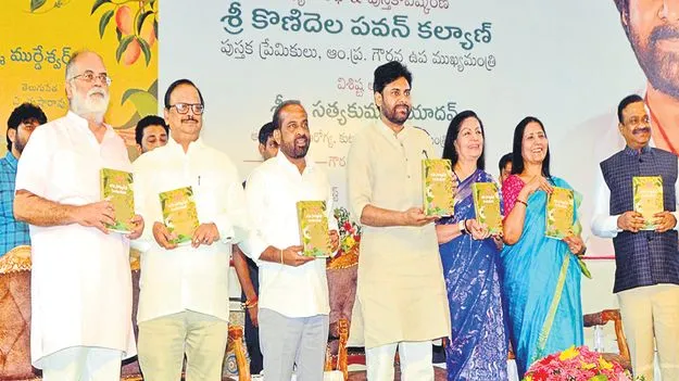 Deputy CM Pawan: మహిళలతోనే సమాజంలో మార్పు సాధ్యం