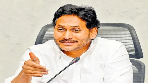 Former CM Jagan: గూగుల్‌ డేటా సెంటర్‌ను స్వాగతిస్తున్నా